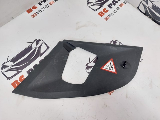 Защита двигателя, левая 51767019801 BMW