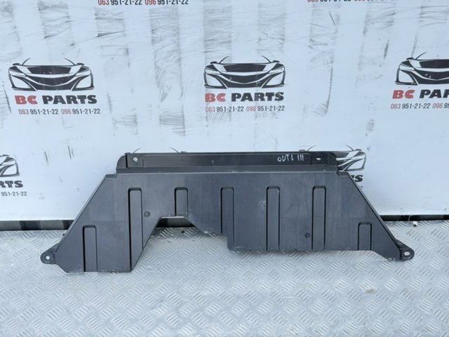 Передняя защита картера 5370B242 MITSUBISHI