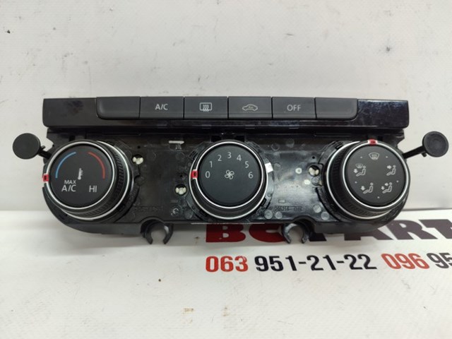 5GM907426 купить Кривой Рог