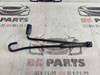 Ручка домкрата audi q5 2.0 2021 (б/у) 5Q0011221