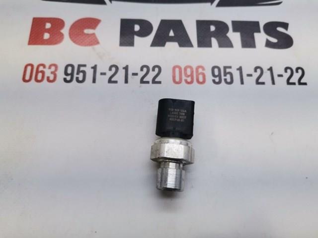 5Q0959126A VAG Датчик абсолютного давления кондиционера купить в Киев