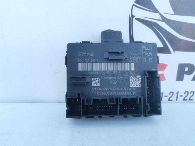 Блок комфорта передней двери 5Q0959593K VAG
