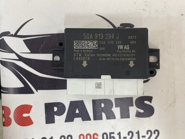 VAG 5QA919294J Модуль управления (ЭБУ) парктроником в наличии Чернигов