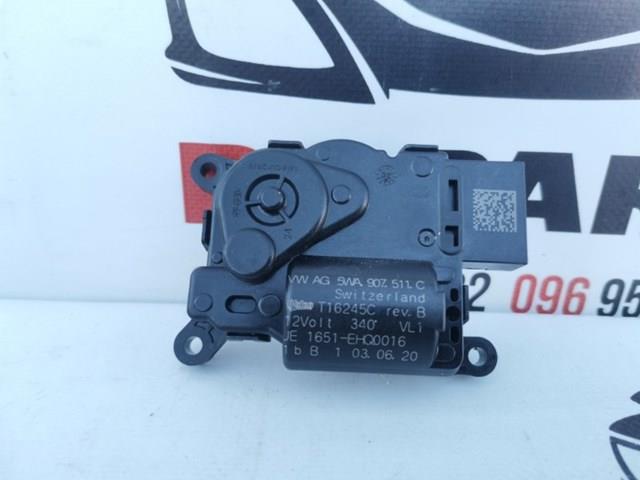 5WA907511C VAG Привод заслонки печки купить в Львов