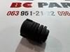 Упор капота nissan rogue t33 2.5 2020-2023 (б/у) 628407S00A