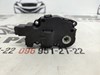 Замок открывания лючка бензобака 64119321034 BMW