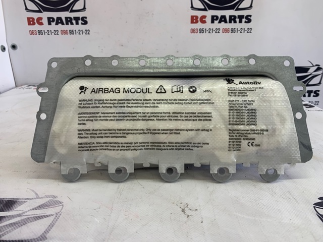 Подушка безопасности боковая 72129273660 BMW
