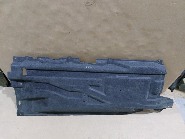 Защита днища, правая 748146RA0A NISSAN