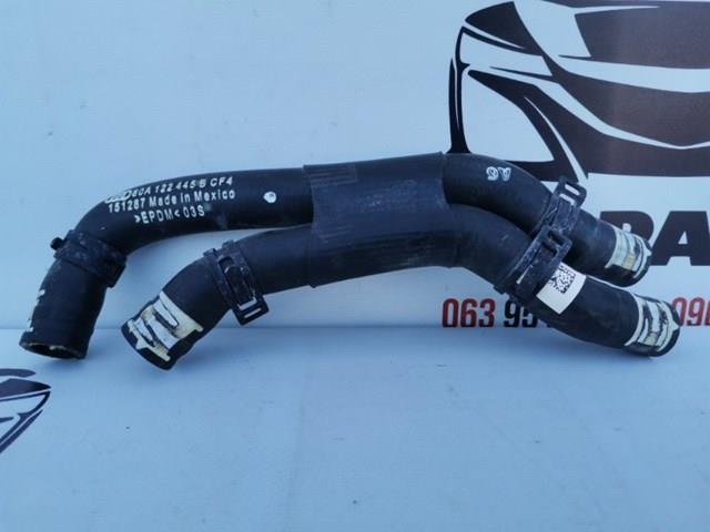 80A122445B VAG купить в Киев