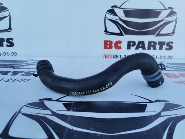 VAG 80A122448AN в наличии Винница