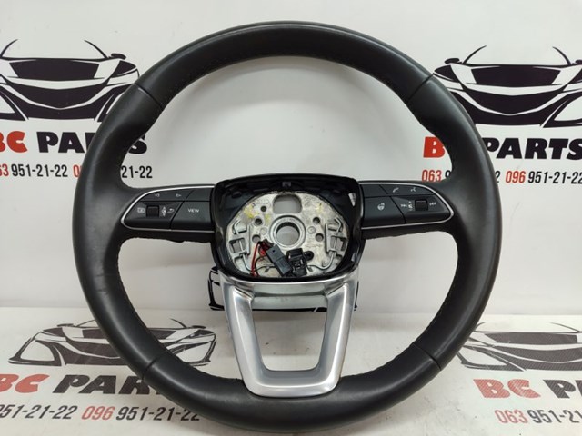 Руль 80A419091C VAG