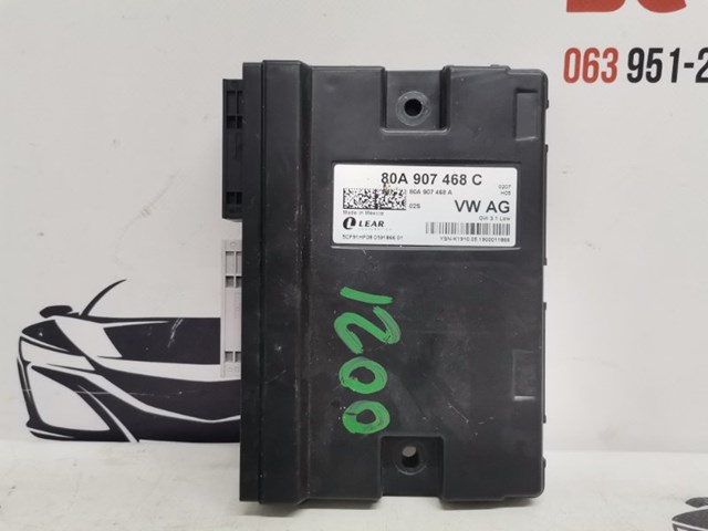 Датчики диагностики 80A907468C VAG
