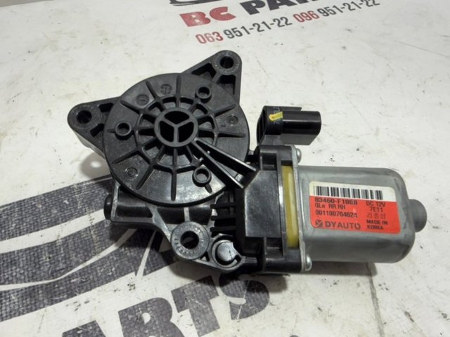 83460F1000 HYUNDAI Мотор стеклоподъемника двери задней правой купить в Киев