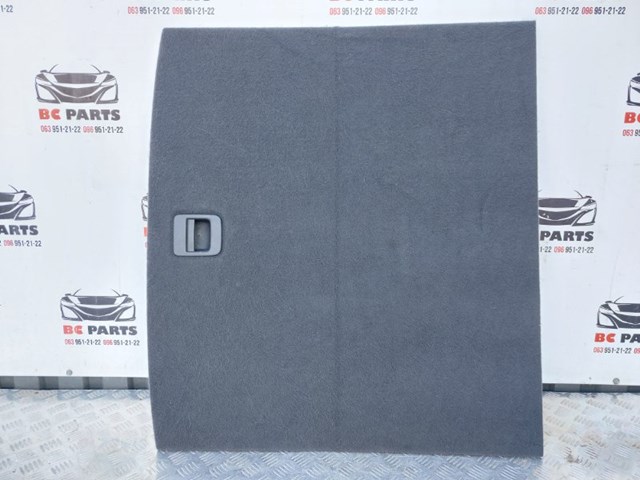 Облицовка багажного отсека нижняя 8R0861531A87A VAG