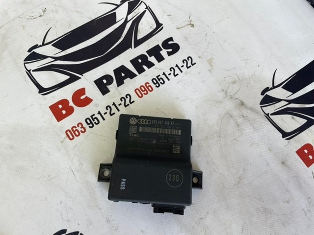 Датчики диагностики 8R0907468AF VAG