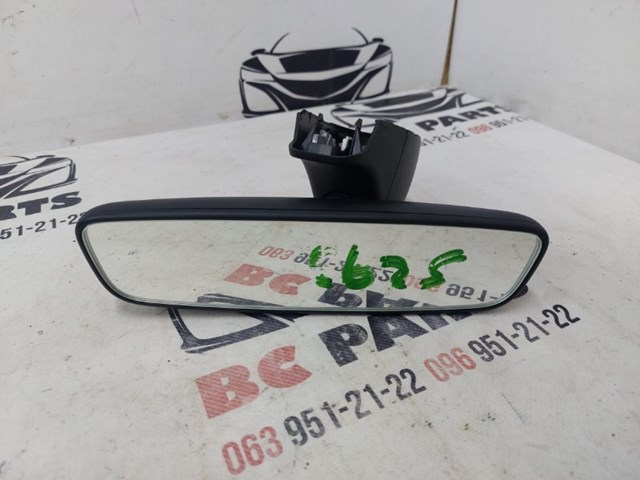 Зеркало салона авто 8S0857511 VAG