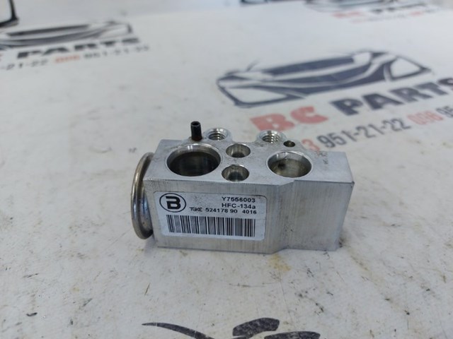 Клапан расширительный 8T0820679A VAG