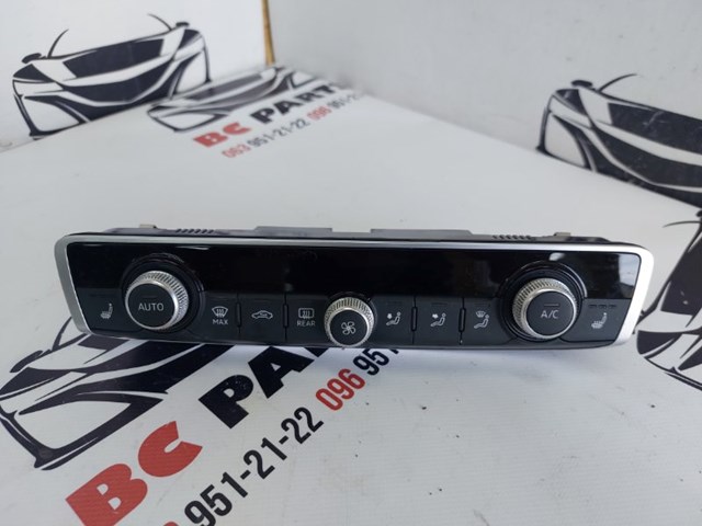 Блок управления печкой 8V0820043AF VAG