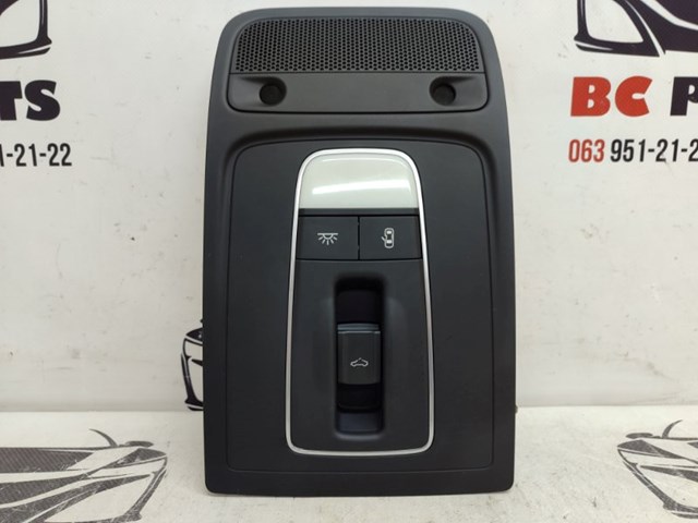 VAG 8V0947135G в наличии Тернополь