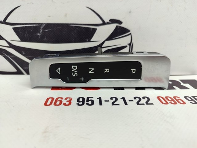 8V1713463B3Q7 купить Днепр