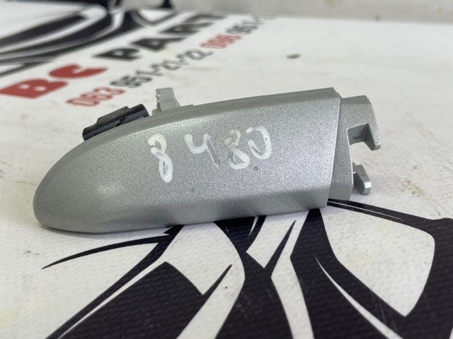 VAG 8V1853191 в наличии Полтава