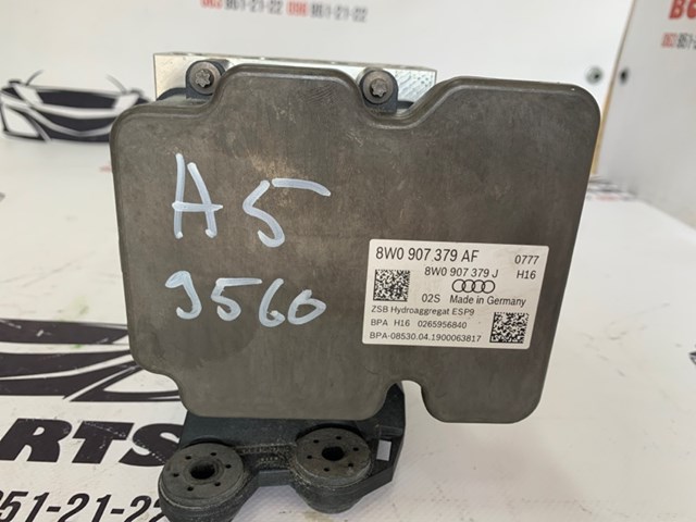 ЭБУ ABS 8W0907379AF VAG