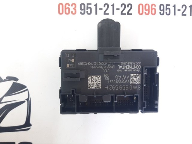 Блок комфорта передней двери 8W0959592H VAG
