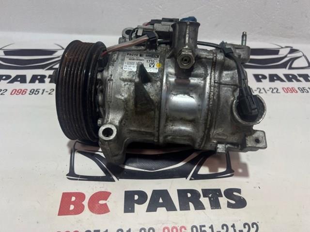 Компрессор кондиционера 926005CA0A NISSAN
