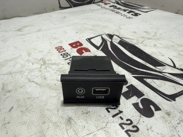 HYUNDAI 96120C5100 в наличии Днепр
