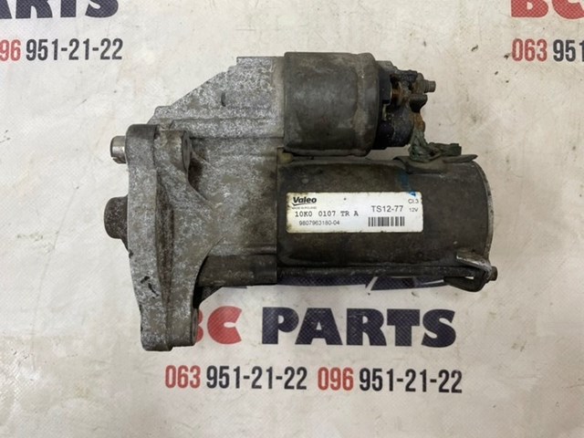 Стартер 9807963180 PEUGEOT