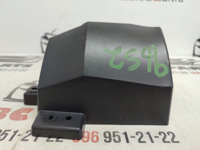 FORD FB5Z17D943C в наличии Каменское
