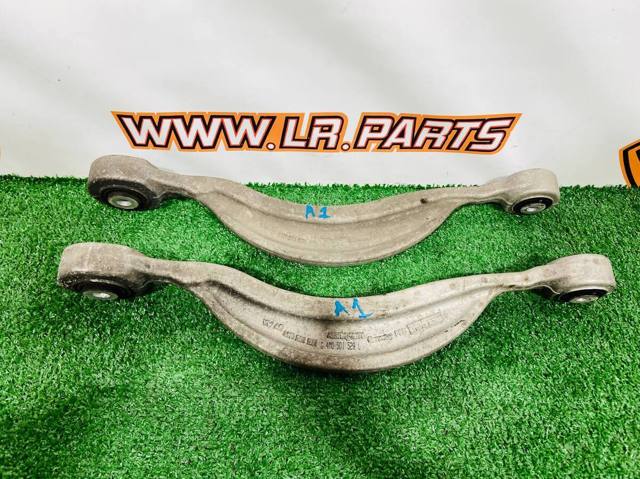 4M0501531 VAG Тяга поперечная задней подвески купить в Чернигов