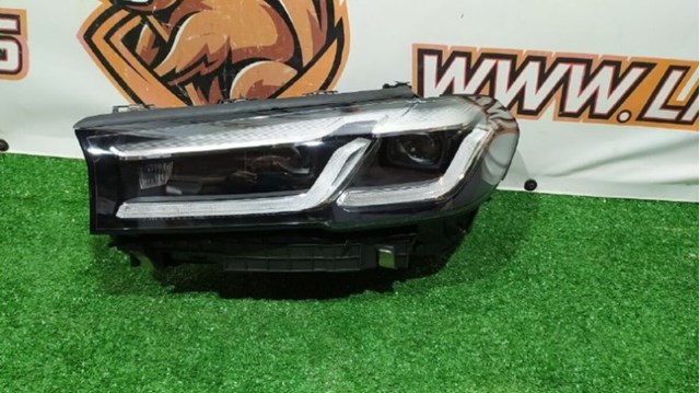 Вставка фары левой 9479273 BMW