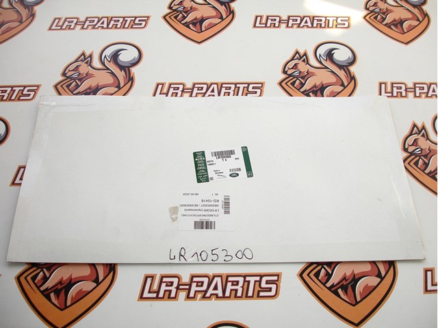 Прокладка головки блока цилиндров (ГБЦ), правая AJ812965 JAGUAR