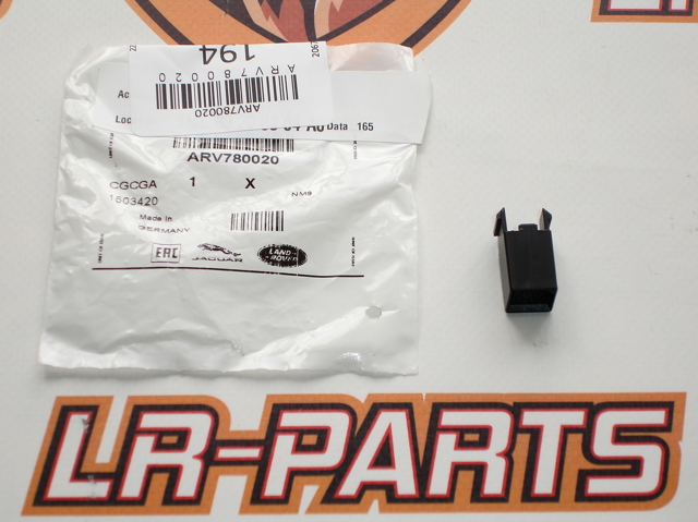 Фиксатор лючка бензобака ARV780020 LAND ROVER