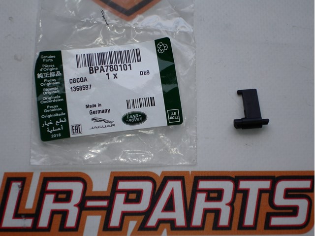 Замок открывания лючка бензобака BPA780101 LAND ROVER
