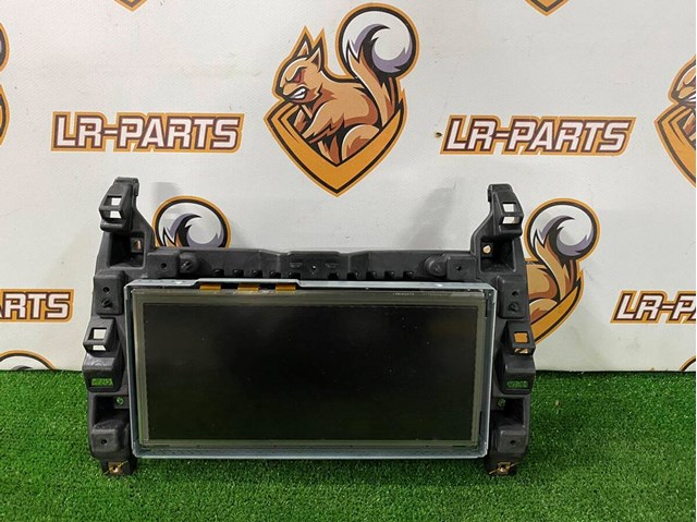 Бортовой компьютер C2D56665 JAGUAR