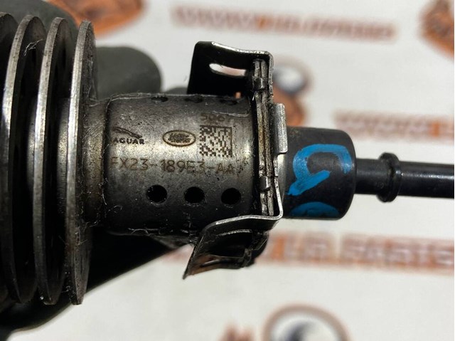 Форсунка впрыска AD BLUE C2D60255 JAGUAR