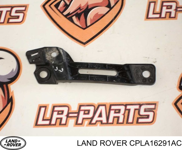 CPLA16291AC LAND ROVER Кронштейн крепления крыла переднего левого передний купить в Николаев