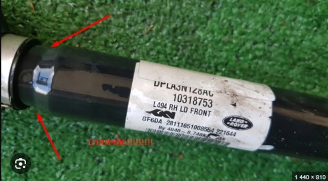 DPLA3N128AB Правая полуось купить Черкассы