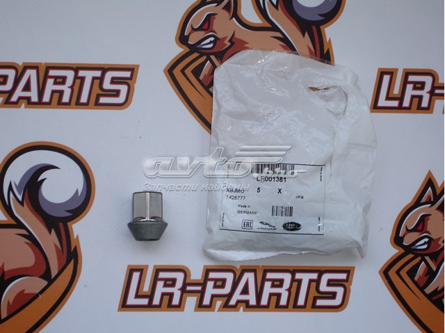 LR001381 Land Rover гайка колесная (Литой диск)