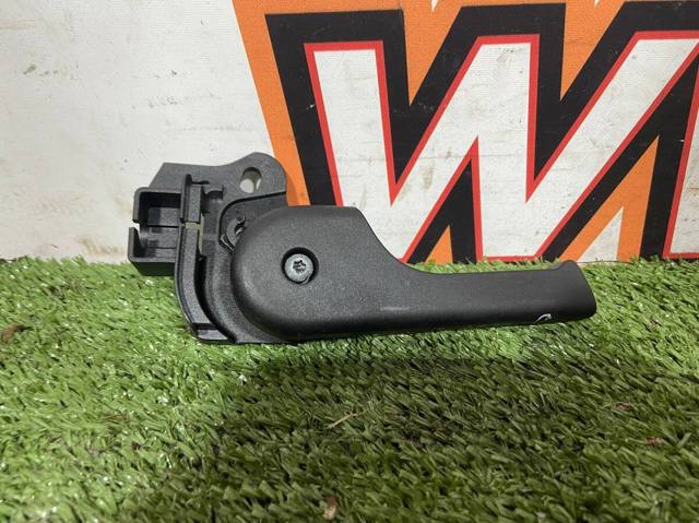 Рычаг открывания капота LR002367 LAND ROVER