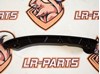 Планка успокоителя цепи ГРМ LR010765 LAND ROVER