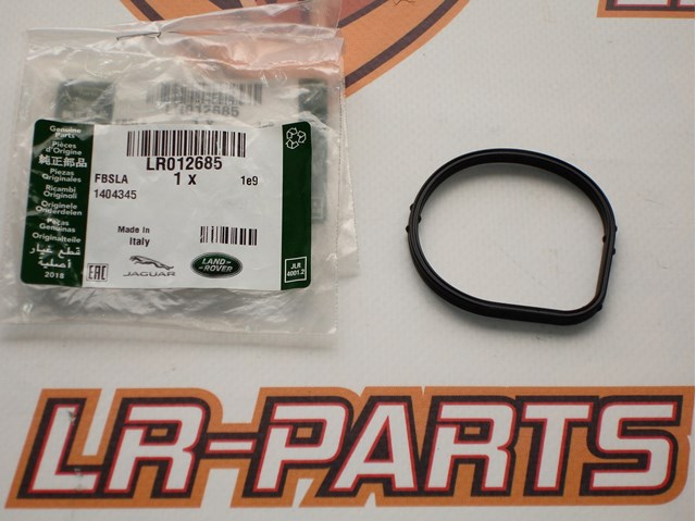 Прокладка вакуумного насоса LR012685 LAND ROVER