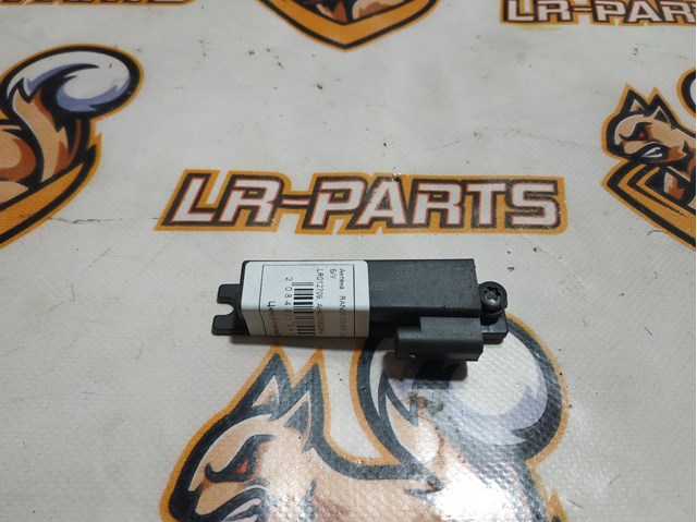 Антенна на крышу LR012709 LAND ROVER