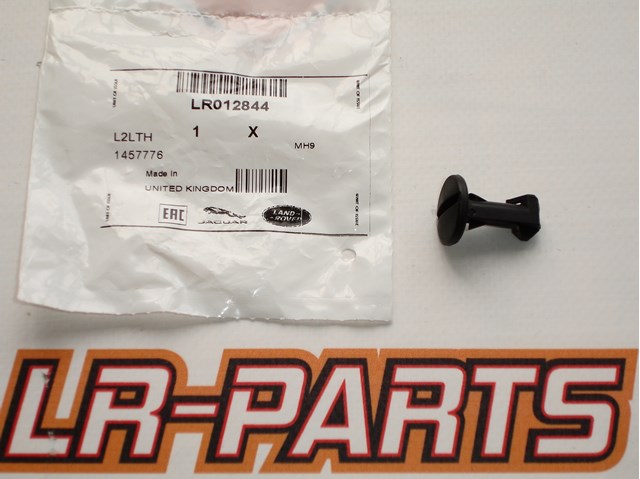 Клип крепления бампера, переднего LR012844 LAND ROVER