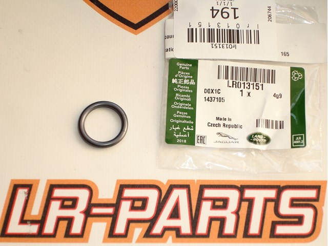 Прокладка адаптера маслянного фильтра LR013151 LAND ROVER