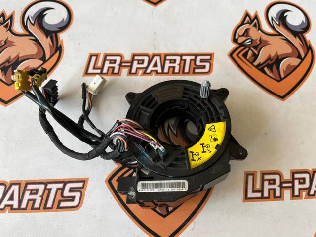 LAND ROVER LR018556 Шлейф руля в наличии Каменское