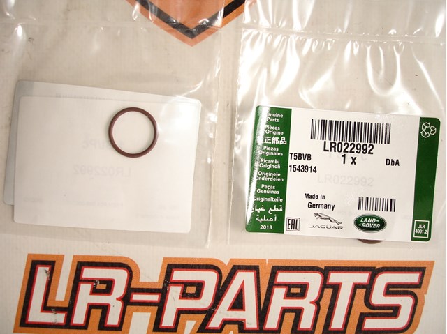 Уплотнительное кольцо форсунок  LR022992 LAND ROVER