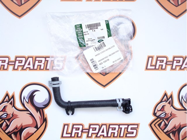 LR023142 Land Rover шланг (патрубок системы охлаждения)